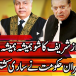 Express Experts 5th October 2020 Today by Express News Express Experts 5th October 2020 Today by Express News