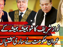 Express Experts 5th October 2020 Today by Express News Express Experts 5th October 2020 Today by Express News