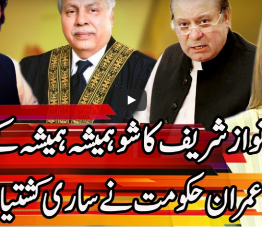 Express Experts 5th October 2020 Today by Express News Express Experts 5th October 2020 Today by Express News