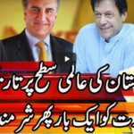 Express Experts 14th October 2020 Today by Express News Express Experts 14th October 2020 Today by Express News