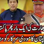Express Experts 26th October 2020 Today by Express News Express Experts 26th October 2020 Today by Express News