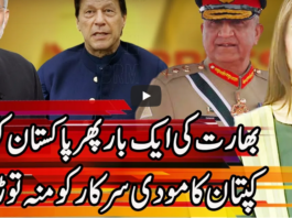 Express Experts 26th October 2020 Today by Express News Express Experts 26th October 2020 Today by Express News
