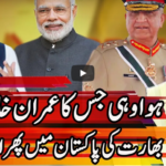 Express Experts 27th October 2020 Today by Express News Express Experts 27th October 2020 Today by Express News