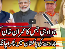 Express Experts 27th October 2020 Today by Express News Express Experts 27th October 2020 Today by Express News