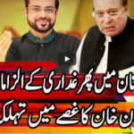 Express Experts 6th October 2020 Today by Express News Express Experts 6th October 2020 Today by Express News