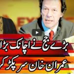 Express Experts 12th October 2020 Today by Express News Express Experts 12th October 2020 Today by Express News