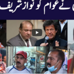 Face to Face 24th October 2020 Today by GNN News Face to Face 24th October 2020 Today by GNN News