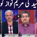 Face to Face 3rd October 2020 Today by GNN News Face to Face 3rd October 2020 Today by GNN News