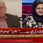 Faisla Aap Ka 7th October 2020 Today by Aaj News Faisla Aap Ka 7th October 2020 Today by Aaj News