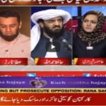 Faisla Aap Ka 15th October 2020 Today by Aaj News Faisla Aap Ka 15th October 2020 Today by Aaj News