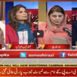 Faisla Aap Ka 6th October 2020 Today by Aaj News Faisla Aap Ka 6th October 2020 Today by Aaj News