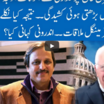 Hard Talk Pakistan 28th October 2020 Today by 92 News HD Plus Hard Talk Pakistan 28th October 2020 Today by 92 News HD Plus