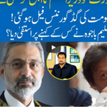 Hard Talk Pakistan 12th October 2020 Today by 92 News HD Plus Hard Talk Pakistan 12th October 2020 Today by 92 News HD Plus