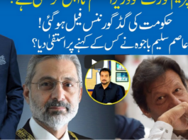 Hard Talk Pakistan 12th October 2020 Today by 92 News HD Plus Hard Talk Pakistan 12th October 2020 Today by 92 News HD Plus