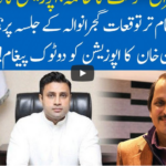 Hard Talk Pakistan 14th October 2020 Today by 92 News HD Plus Hard Talk Pakistan 14th October 2020 Today by 92 News HD Plus