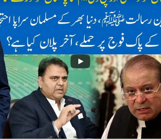 Hard Talk Pakistan 26th October 2020 Today by 92 News HD Plus Hard Talk Pakistan 26th October 2020 Today by 92 News HD Plus