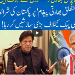 Hard Talk Pakistan 15th October 2020 Today by 92 News HD Plus Hard Talk Pakistan 15th October 2020 Today by 92 News HD Plus