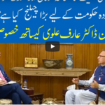 Hard Talk 7th October 2020 Today by 92 News HD Plus Hard Talk 7th October 2020 Today by 92 News HD Plus