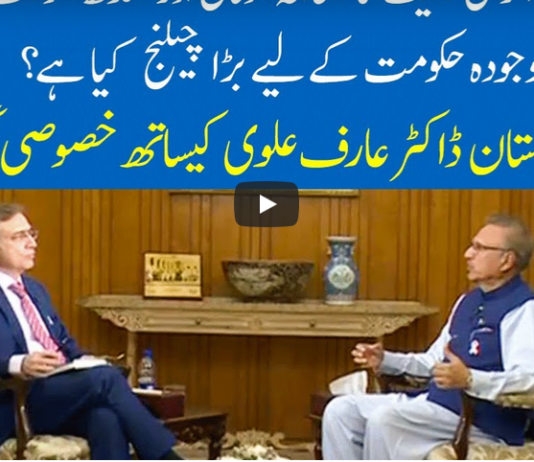 Hard Talk 7th October 2020 Today by 92 News HD Plus Hard Talk 7th October 2020 Today by 92 News HD Plus