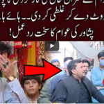 Jamhoor with Fareed Raees 24th October 2020 Today by Neo News HD Jamhoor with Fareed Raees 24th October 2020 Today by Neo News HD