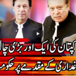 Kal Tak with Javed Chaudhry 6th October 2020 Today by Express News Kal Tak with Javed Chaudhry 6th October 2020 Today by Express News