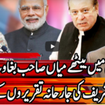 Kal Tak with Javed Chaudhry 1st October 2020 Today by Express News Kal Tak with Javed Chaudhry 1st October 2020 Today by Express News