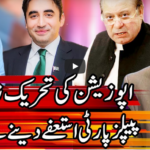 Kal Tak with Javed Chaudhry 8th October 2020 Today by Express News Kal Tak with Javed Chaudhry 8th October 2020 Today by Express News
