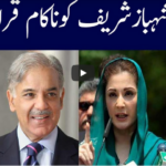 Khabar Hai 13th October 2020 Today by GNN News Khabar Hai 13th October 2020 Today by GNN News