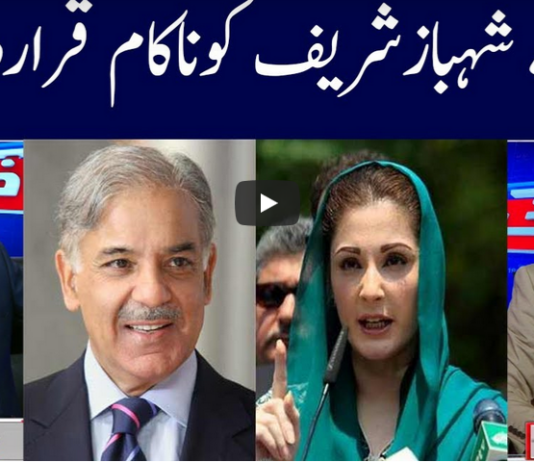 Khabar Hai 13th October 2020 Today by GNN News Khabar Hai 13th October 2020 Today by GNN News