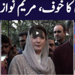 Khabar Hai 14th October 2020 Today by GNN News Khabar Hai 14th October 2020 Today by GNN News