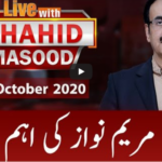 Live with Dr. Shahid Masood 10th October 2020 Today by GNN News