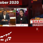 Live with Dr. Shahid Masood 30th October 2020 Today by GNN News Live with Dr. Shahid Masood 30th October 2020 Today by GNN News
