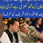 Muqabil 10th October 2020 Today by 92 News HD Plus Muqabil 10th October 2020 Today by 92 News HD Plus