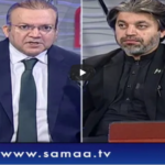 Nadeem Malik Live 28th October 2020 Today by Samaa Tv Nadeem Malik Live 28th October 2020 Today by Samaa Tv