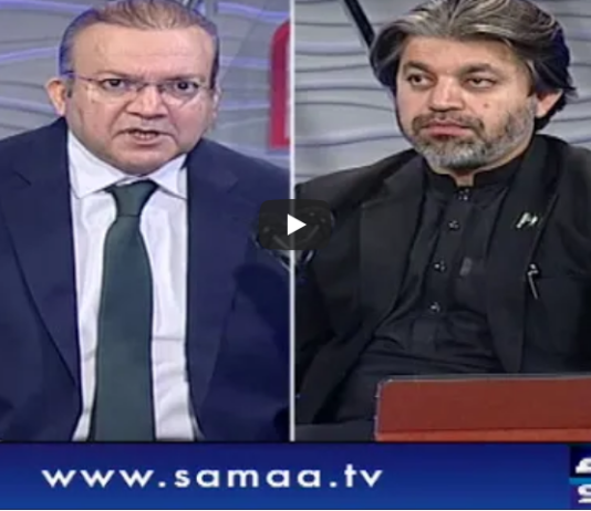 Nadeem Malik Live 28th October 2020 Today by Samaa Tv Nadeem Malik Live 28th October 2020 Today by Samaa Tv