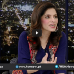 Newsline with Maria Zulfiqar 10th October 2020 Today by HUM News Newsline with Maria Zulfiqar 10th October 2020 Today by HUM News