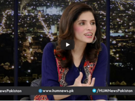 Newsline with Maria Zulfiqar 10th October 2020 Today by HUM News Newsline with Maria Zulfiqar 10th October 2020 Today by HUM News