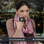 Newsline with Maria Zulfiqar 11th October 2020 Today by HUM News Newsline with Maria Zulfiqar 11th October 2020 Today by HUM News