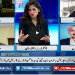 Newsline with Maria Zulfiqar 17th October 2020 Today by HUM News Newsline with Maria Zulfiqar 17th October 2020 Today by HUM News