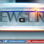 Newsline with Maria Zulfiqar 25th October 2020 Today by HUM News Newsline with Maria Zulfiqar 25th October 2020 Today by HUM News