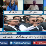 Newsline with Maria Zulfiqar 3rd October 2020 Today by HUM News Newsline with Maria Zulfiqar 3rd October 2020 Today by HUM News