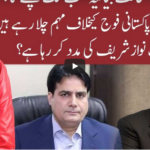 Night Edition 1st October 2020 Today by 92 News HD Plus Night Edition 1st October 2020 Today by 92 News HD Plus
