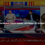 Off The Record 27th October 2020 Today by Ary News Off The Record 27th October 2020 Today by Ary News