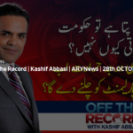 Off The Record 28th October 2020 Today by Ary News Off The Record 28th October 2020 Today by Ary News