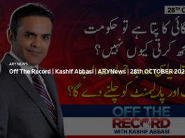 Off The Record 28th October 2020 Today by Ary News Off The Record 28th October 2020 Today by Ary News