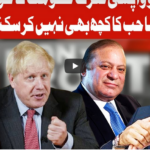 On The Front 27th October 2020 Today by Dunya News On The Front 27th October 2020 Today by Dunya News