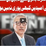 On The Front 15th October 2020 Today by Dunya News On The Front 15th October 2020 Today by Dunya News