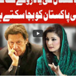 On The Front 8th October 2020 Today by Dunya News On The Front 8th October 2020 Today by Dunya News