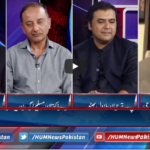 Pakistan Tonight 14th October 2020 Today by HUM News Pakistan Tonight 14th October 2020 Today by HUM News