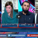 Pakistan Tonight 5th October 2020 Today by HUM News Pakistan Tonight 5th October 2020 Today by HUM News